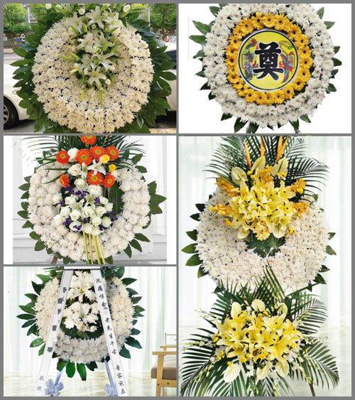 山东莱芜莱城区大王庄镇张家庄村花圈速递